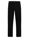 Joe's Jeans Men's Relaxed Corduroy Dress Pants In Black