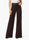 Joe's Jeans Mia Coated Wide Leg Jeans In Dark Coco Bean In Brown