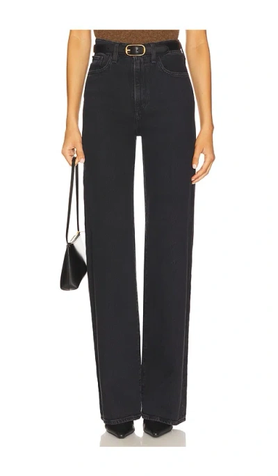 Joe's Jeans Mia High Rise Wide Leg In Black