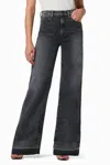 Joe's Jeans Mia Highrise Wide Leg Jeans In Get Lost In Gray