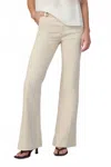 Joe's Jeans Molly Petite Trouser In Safari In Neutral
