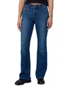 Joe's Jeans Petite High-rise Argentina Flare Jean In Multi