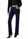 Joe's Jeans Provocateur Petite Bootcut Pants In After Party In Blue
