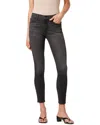 Joe's Jeans Supermodel Mid-rise Skinny Ankle Jean In Multi