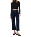Joe's Jeans Provocateur Bootcut Jeans In After Party In Blue