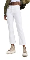 Joe's Jeans The Callie Jeans In White