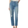 Joe's Jeans The Raine Barnes Destructed Ankle Straight Leg Jean In Blue
