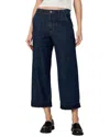 Joe's Jeans The Karter Out Of Control Trouser Jean In Blue