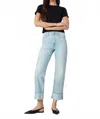 Joe's Jeans The Margot Cuffed Cropped Straight Jeans In Luxury In Multi