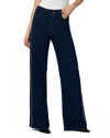 Joe's Jeans The Mia Embellished High Rise Wide Leg Jeans In Bright Lights In Bright Lights