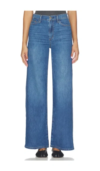 Joe's Jeans The Mia High Rise Wide Leg Jeans In Fortunate
