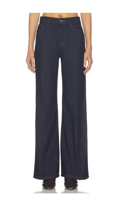 Joe's Jeans The Mia Jeans In White