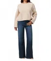 Joe's Jeans The Mia Petite High Rise Wide Leg In Blue In Blue