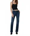 Joe's Jeans The Provocateur Trouser Petite Bootcut Jean In Even Better In Blue