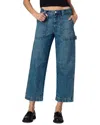 Joe's Jeans The Relaxed Carpenter Pant Echelon Jean In Multi
