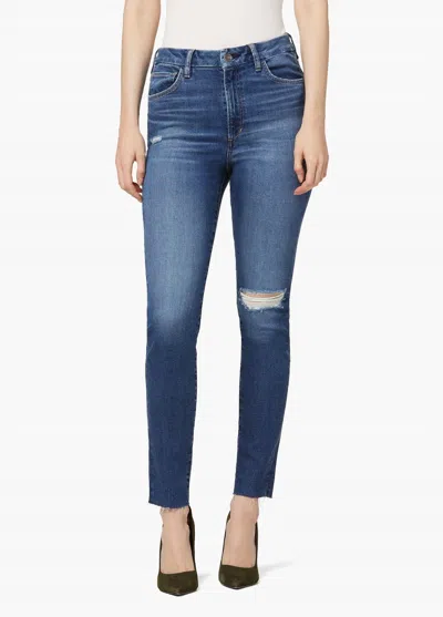 Joe's Jeans Vintage Reserve Distressed Jeans In Cinch In Blue