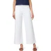 Joe's Ankle Cargo Wide Leg Jeans