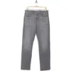 Joe's Brixton Slim Straight Leg Jeans