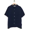 Joe's Cotton Gauze Camp Shirt In Blue