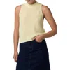 Joe's Cotton Sweater Tank Top In Anise Flower