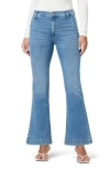 Joe's High Waist Flare Trouser Jeans In Blue