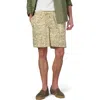 Joe's Loose Fit Print Shorts