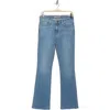 Joe's Mid Rise Bootcut Jeans In Morland
