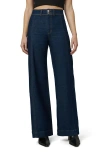 Joe's Seamed Wide Leg Denim Trouser Jeans In Rinse