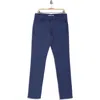 Joe's Slim Fit Slim Leg Pants In Gibraltar Sea