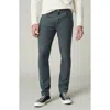 Joe's The Airsoft Asher Slim Fit Terry Jeans In Gray