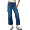 JOE'S JOE'S THE BLAKE HIGH WAIST CROP WIDE LEG JEANS