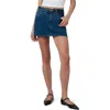 Joe's The Denim Micro Miniskirt