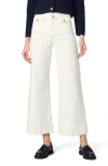 Joe's The Ellia Ankle Wide Leg Jeans In White