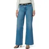 Joe's The Lou Lou Low Rise Wide Leg Jeans