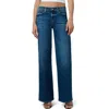 Joe's The Lou Lou Low Rise Wide Leg Jeans In Amore