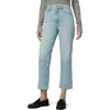 Joe's The Margot High Waist Ankle Relaxed Straight Leg Jeans