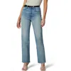 Joe's The Margot High Waist Straight Leg Jeans In Blue