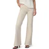 Joe's The Molly High Waist Flare Trouser Jeans In Brown