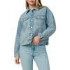 Joe's The Oversized Denim Jacket In Compelling