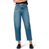 Joe's The Phoebe Patch Pocket Crop Straight Leg Jeans In Refined