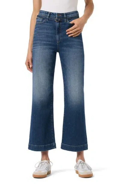 Joe's Wide Leg Jeans With Removable Belt In Blue