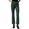 Joe's The Callie Coated High Waist Ankle Bootcut Jeans In Green