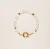 Joey Babi Twinkie Bracelet In Beige