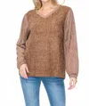 Joh Alexa Suede Textured Top In Umber In Brown