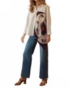 Joh Carousel Print Button Shirt In White In Multi