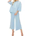 Joh Francine Pearl Knit Set In Sky Blue In Blue