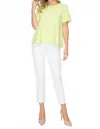 Joh Paul Pointe Knit Pant In White In Multi