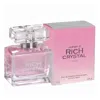 Johan B Johan.b Ladies Rich Crystal Edp 2.8 oz Fragrances 3700134408013 In N/a