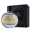 JOHAN B JOHAN B LADIES ONLY WITH YOU EDP SPRAY 2.7 OZ FRAGRANCES 3700134412263