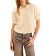 John & Jenn Maxwell Cardigan In Creme In Neutral